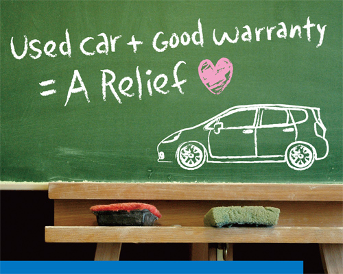 used-car-warranty