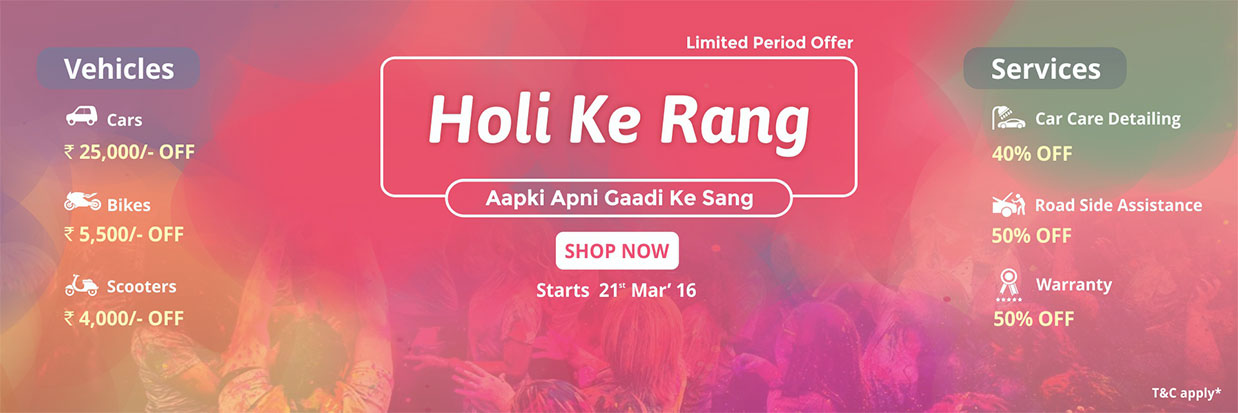 droom holi discount