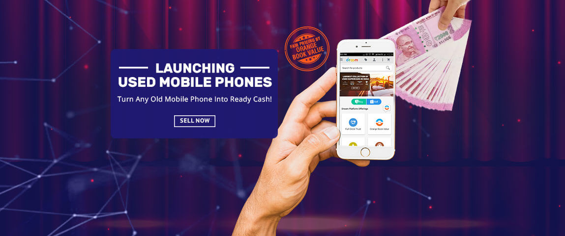 Used Mobile Launched India