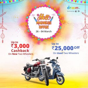Holi Offers on Cars & Bikes