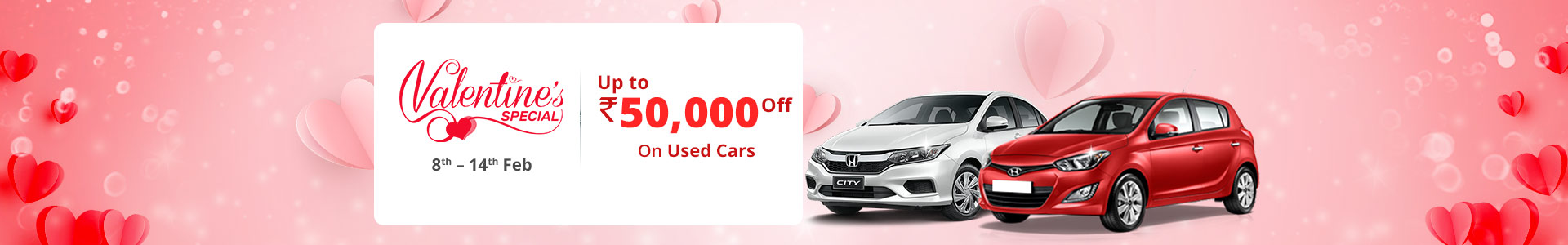 Used Cars Offer on Valentines Day India