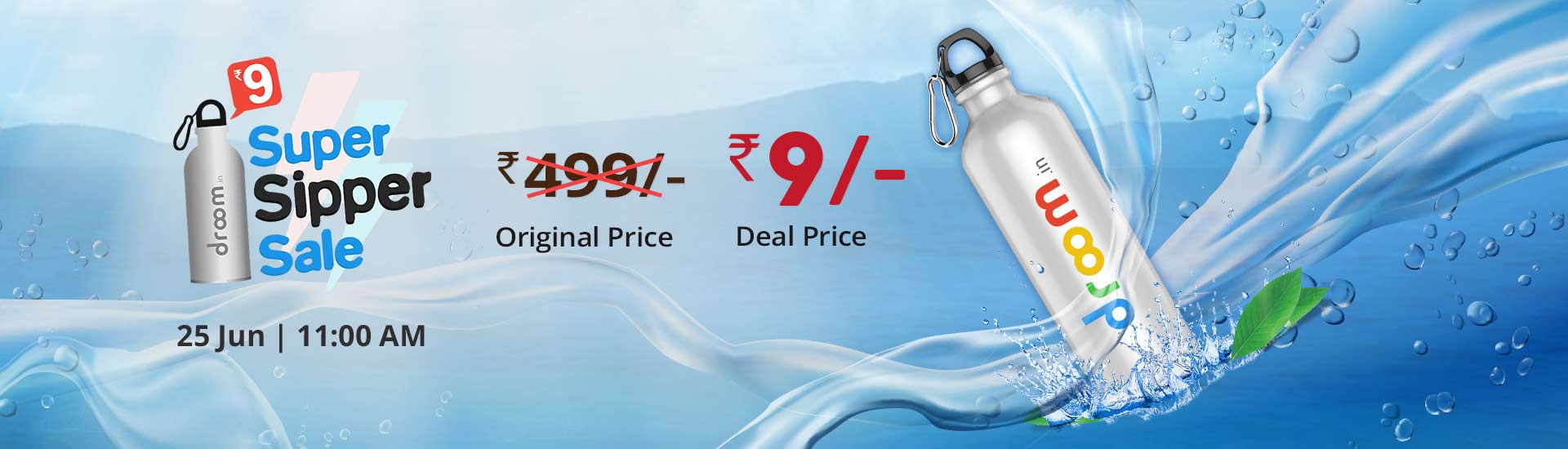 Super Sipper Sale India