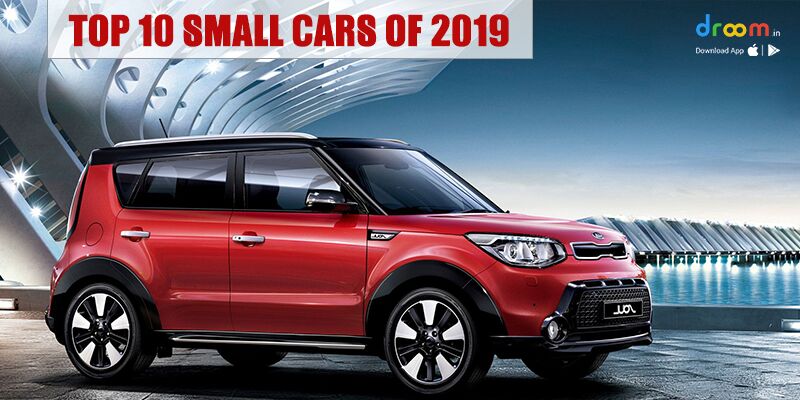 Top 10 Small Cars Of India In 2019 Droom