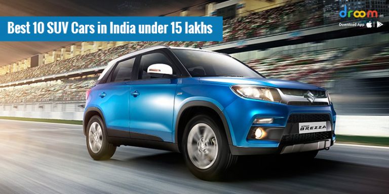 Best 10 SUV Cars in India under 15 lakhs | Droom