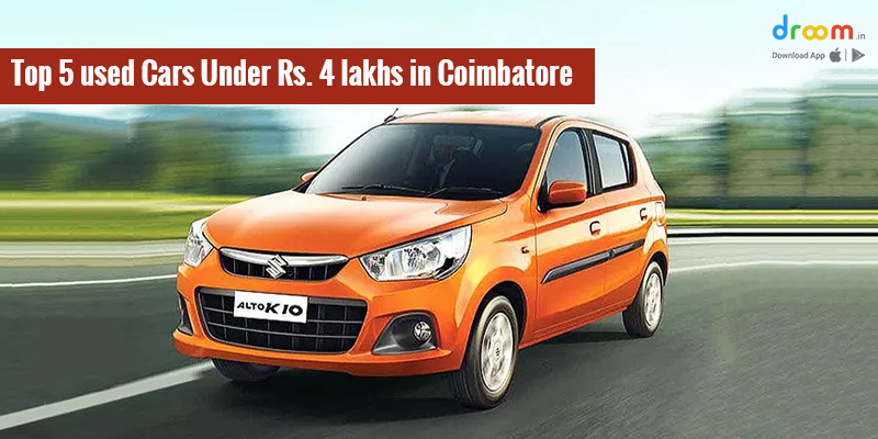 Top 5 Used Cars Under Rs. 4 Lakhs in Coimbatore