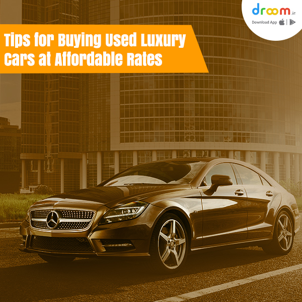 Used Luxury Cars in India