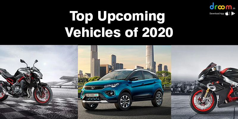 top upcoming vehicles in 2020