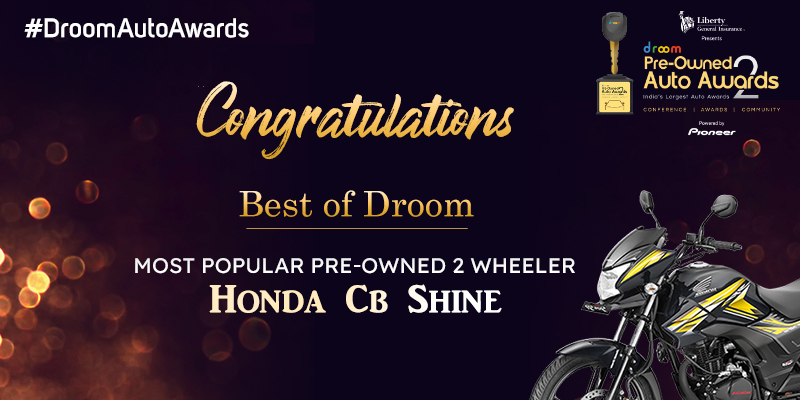 Honda CB Shine - Best of droom_Most popular 2 wheeler