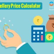Jewellery Price Calculator