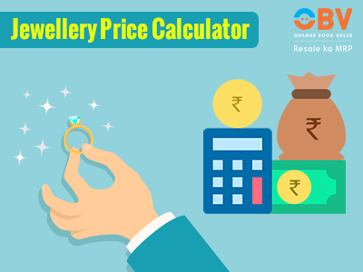 Jewellery Price Calculator
