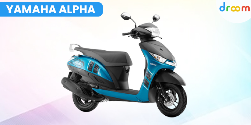 Used Yamaha Alpha