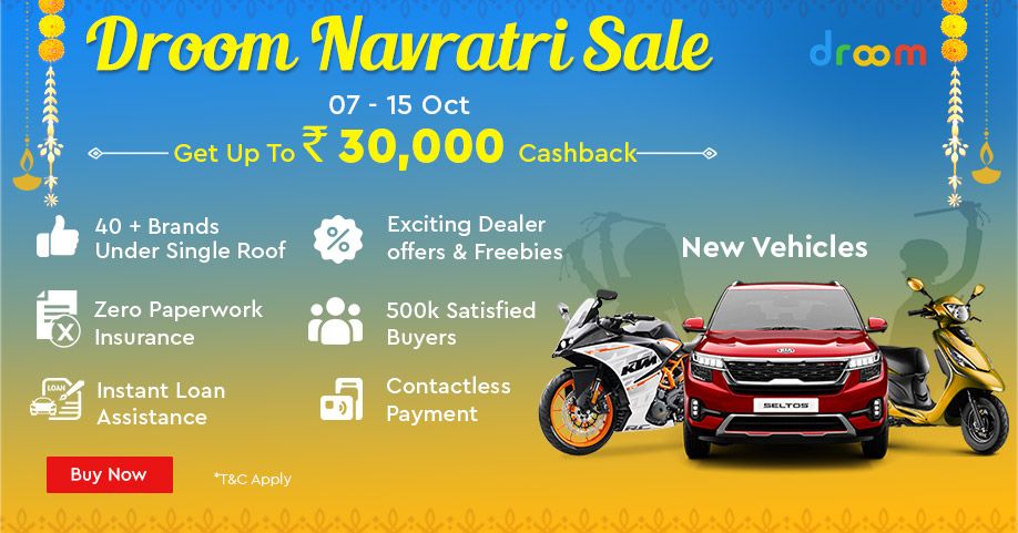 New discount scooty offer