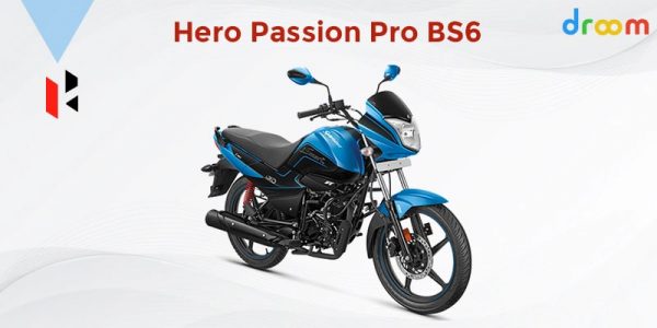 galemar hero bike 2020 price