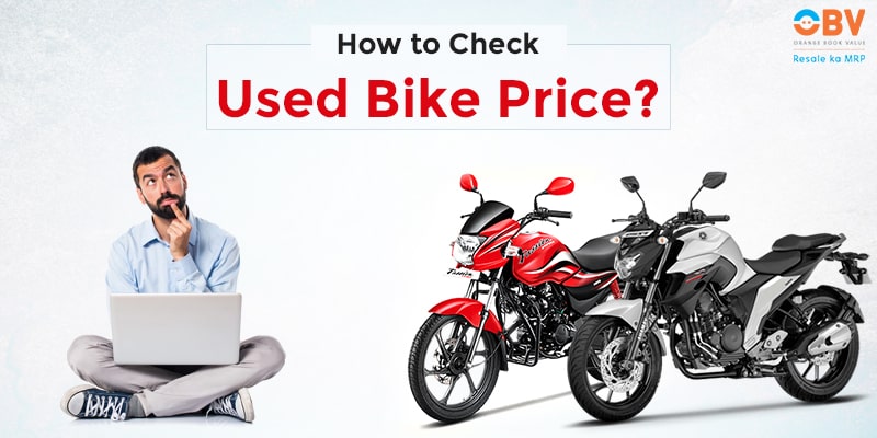 used bike valuation