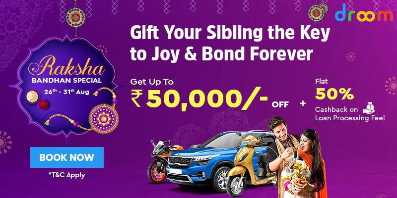 Raksha Bandhan Deals