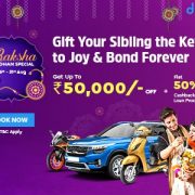 Raksha Bandhan Offers