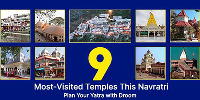 Temples to visit this navratri