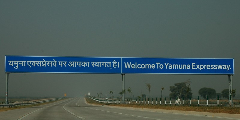 Yamuna Expressway