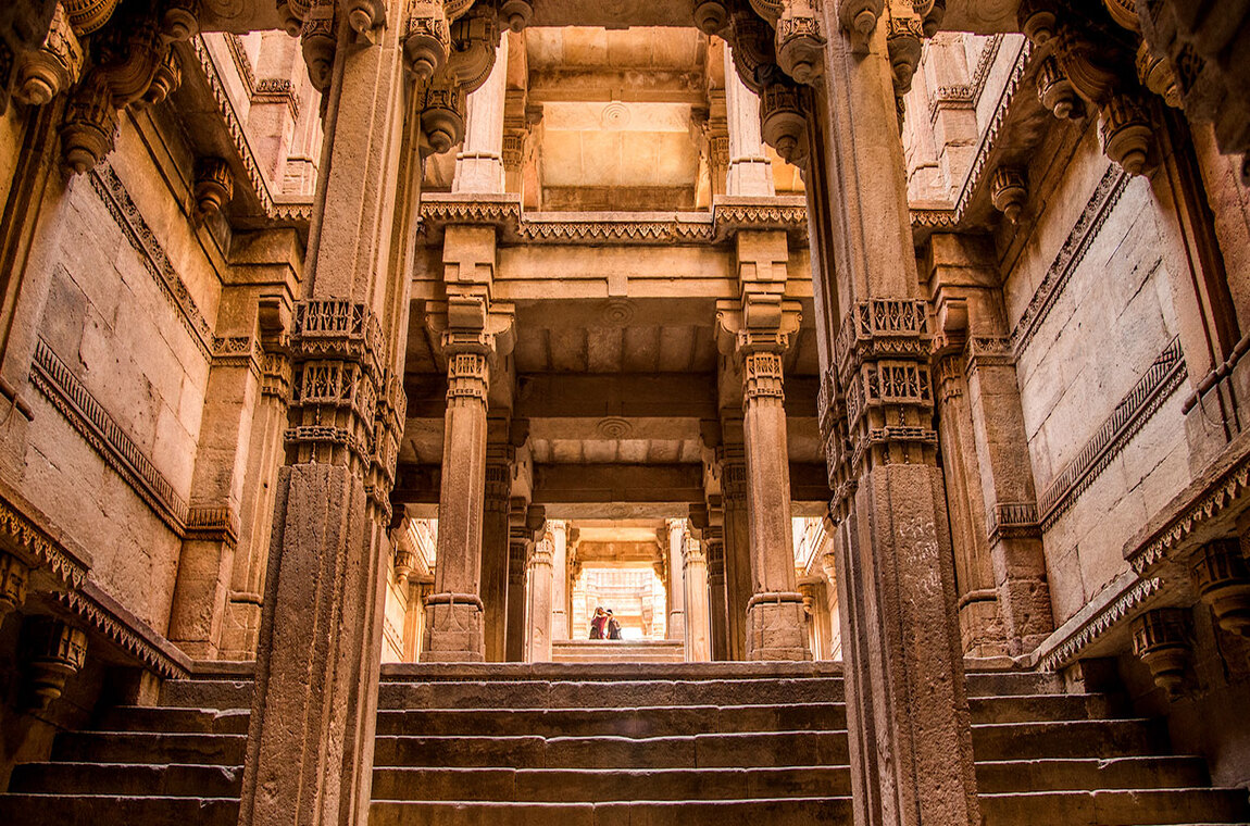 Adalaj