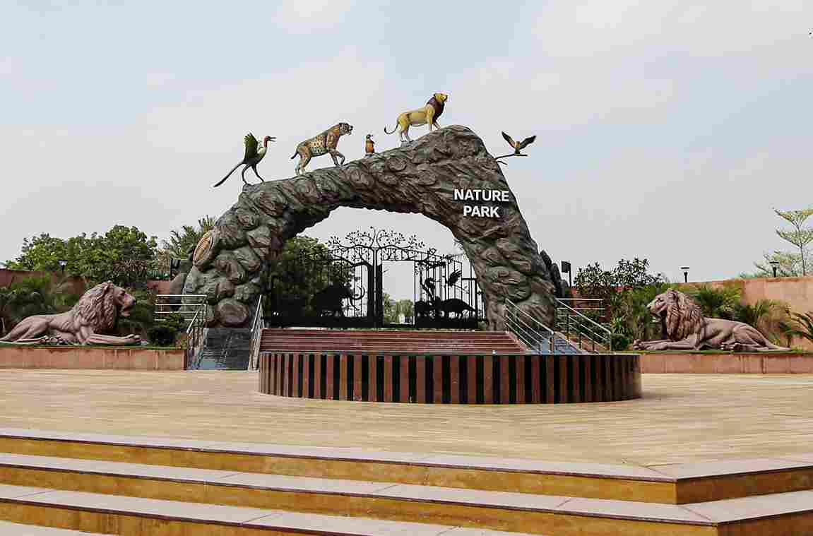 Nature Park Science City Ahmedabad